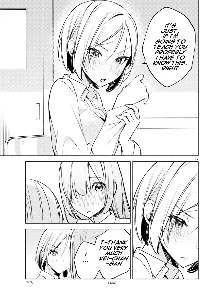I Want to Do Bad Things with You Chapter 23 page 17 - Chapter 23: Shall I Teach You?