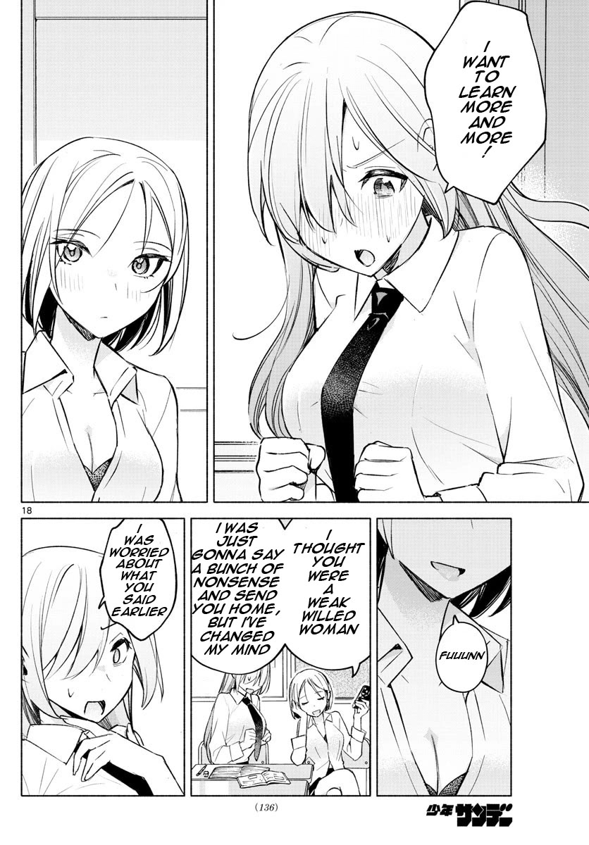 I Want to Do Bad Things with You Chapter 23 page 18 - Chapter 23: Shall I Teach You?