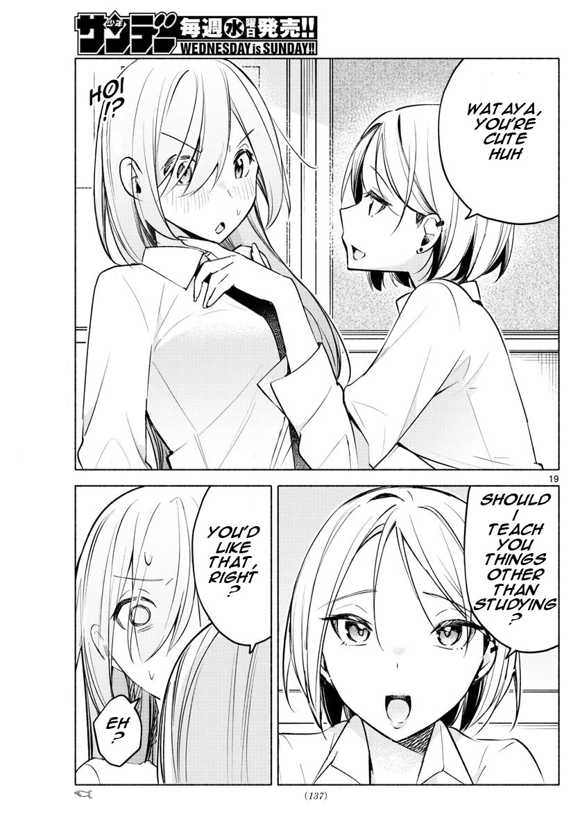 I Want to Do Bad Things with You Chapter 23 page 19 - Chapter 23: Shall I Teach You?
