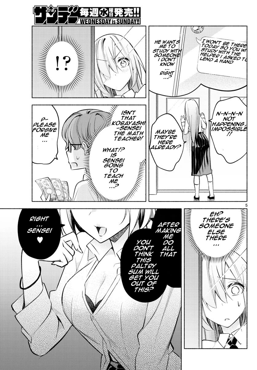 I Want to Do Bad Things with You Chapter 23 page 5 - Chapter 23: Shall I Teach You?