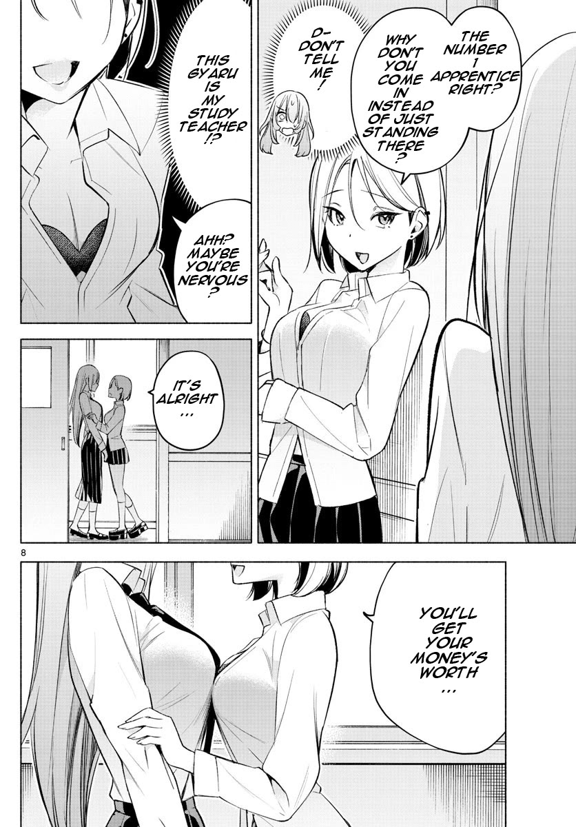 I Want to Do Bad Things with You Chapter 23 page 8 - Chapter 23: Shall I Teach You?