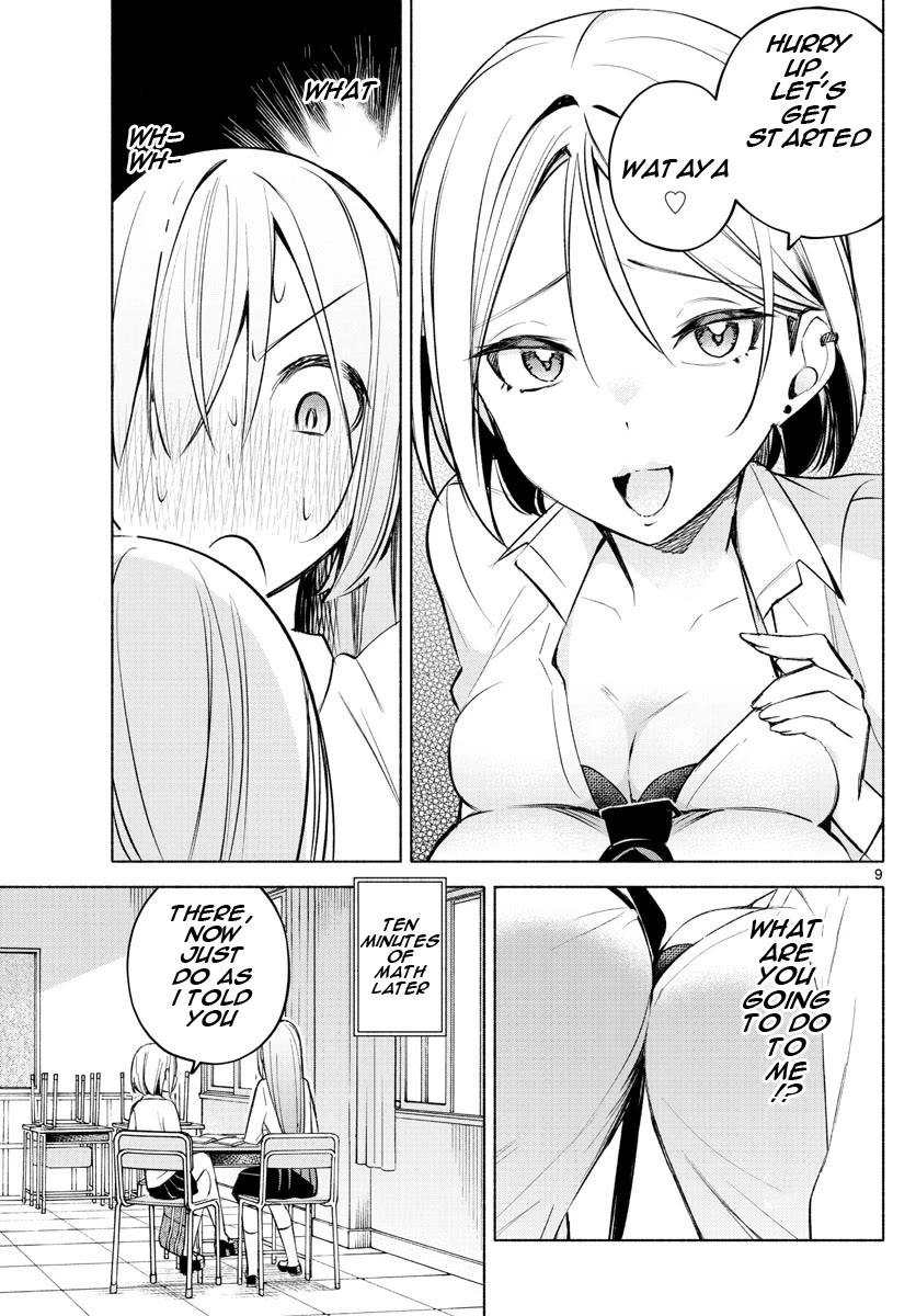 I Want to Do Bad Things with You Chapter 23 page 9 - Chapter 23: Shall I Teach You?