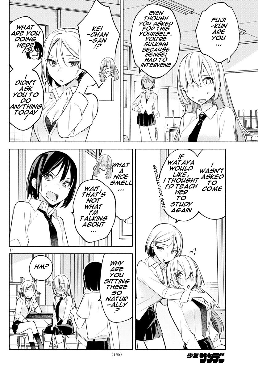I Want to Do Bad Things with You Chapter 24 page 11 - Chapter 24: [Love] What A Word