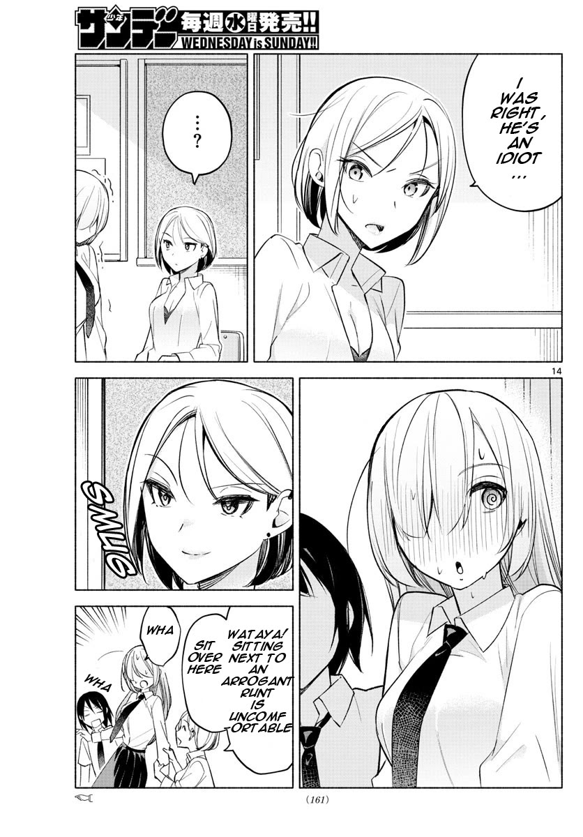 I Want to Do Bad Things with You Chapter 24 page 14 - Chapter 24: [Love] What A Word
