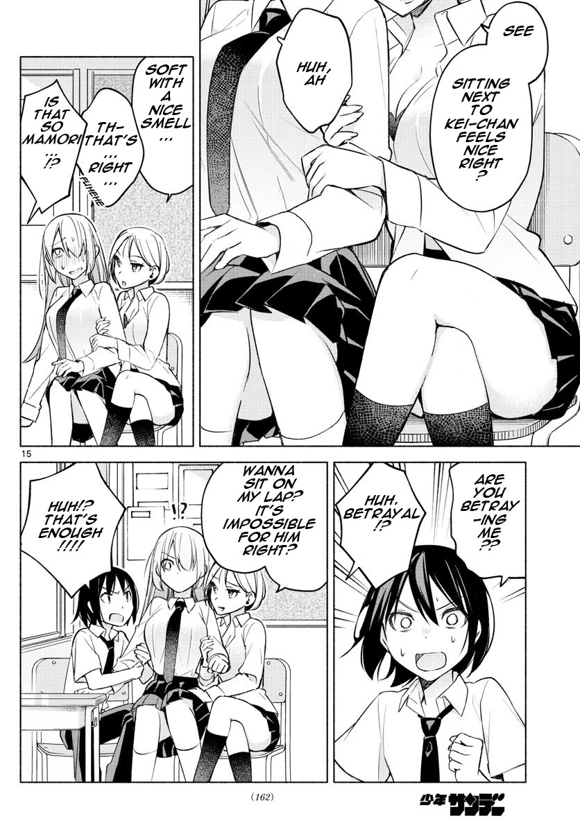I Want to Do Bad Things with You Chapter 24 page 15 - Chapter 24: [Love] What A Word