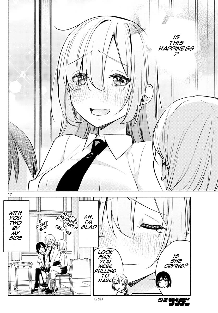 I Want to Do Bad Things with You Chapter 24 page 17 - Chapter 24: [Love] What A Word