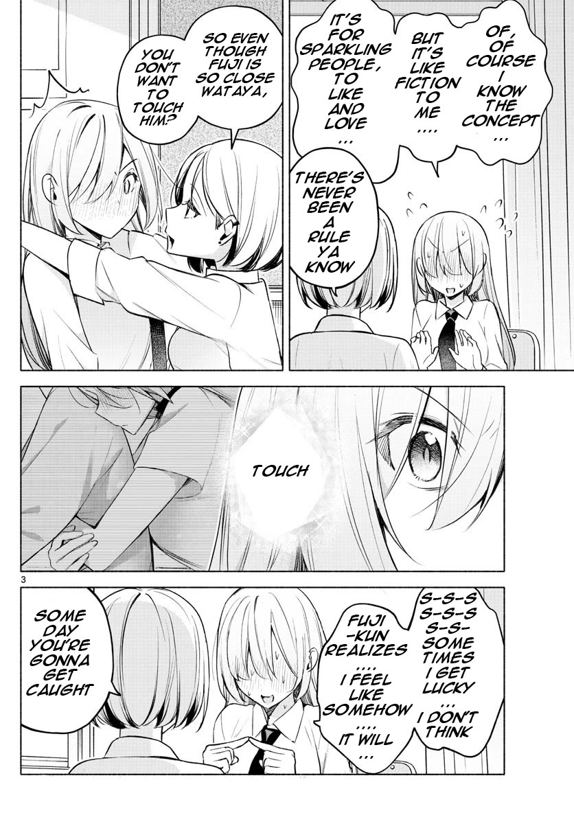I Want to Do Bad Things with You Chapter 24 page 3 - Chapter 24: [Love] What A Word