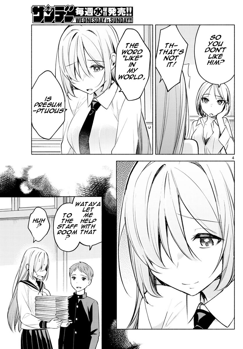 I Want to Do Bad Things with You Chapter 24 page 4 - Chapter 24: [Love] What A Word