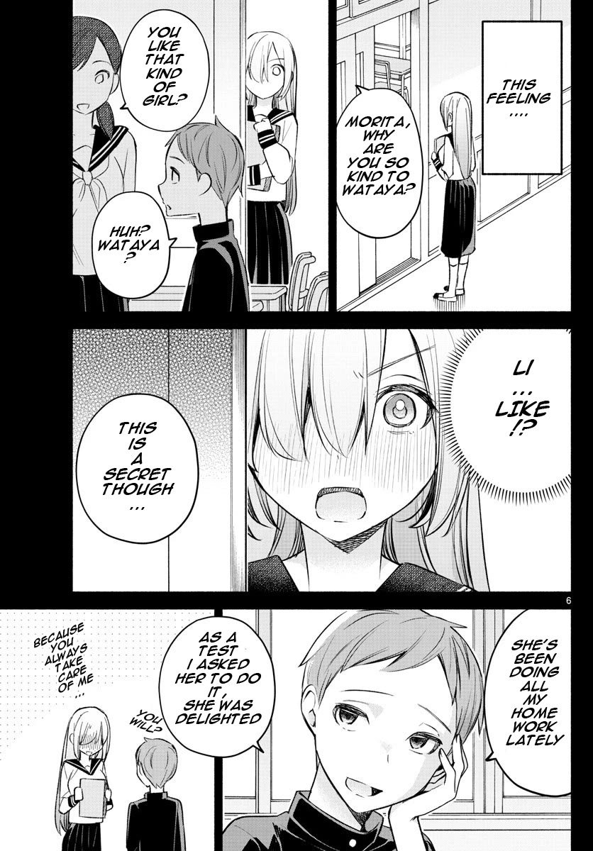 I Want to Do Bad Things with You Chapter 24 page 6 - Chapter 24: [Love] What A Word