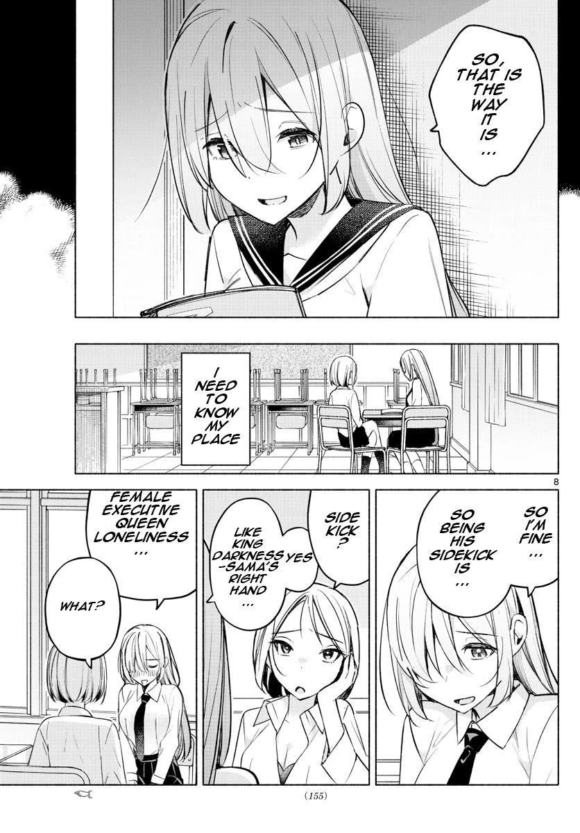 I Want to Do Bad Things with You Chapter 24 page 8 - Chapter 24: [Love] What A Word