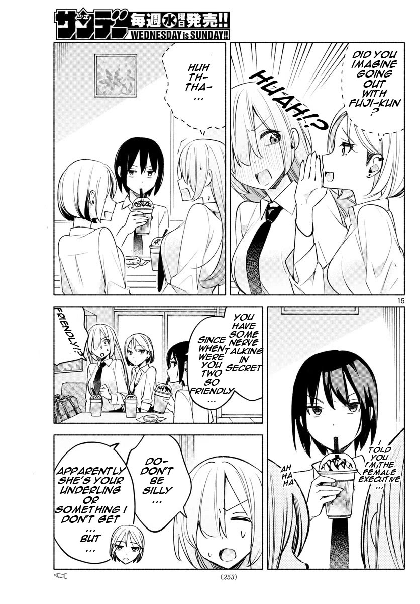I Want to Do Bad Things with You Chapter 25 page 15 - Chapter 25: If You're Just Starting Out...