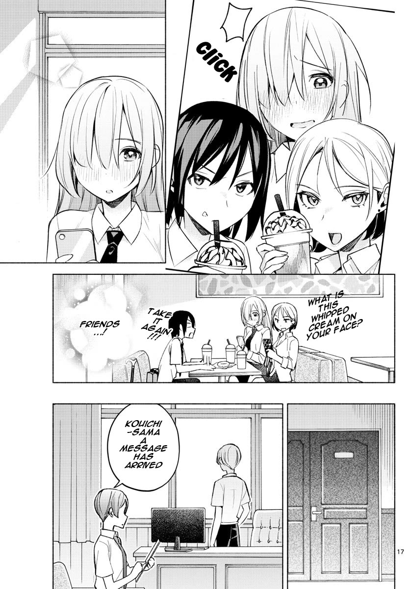 I Want to Do Bad Things with You Chapter 25 page 17 - Chapter 25: If You're Just Starting Out...