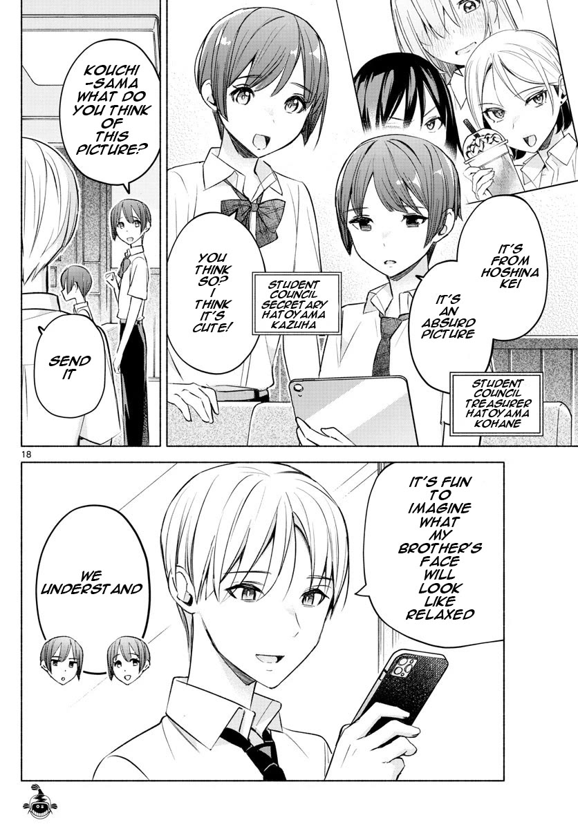 I Want to Do Bad Things with You Chapter 25 page 18 - Chapter 25: If You're Just Starting Out...