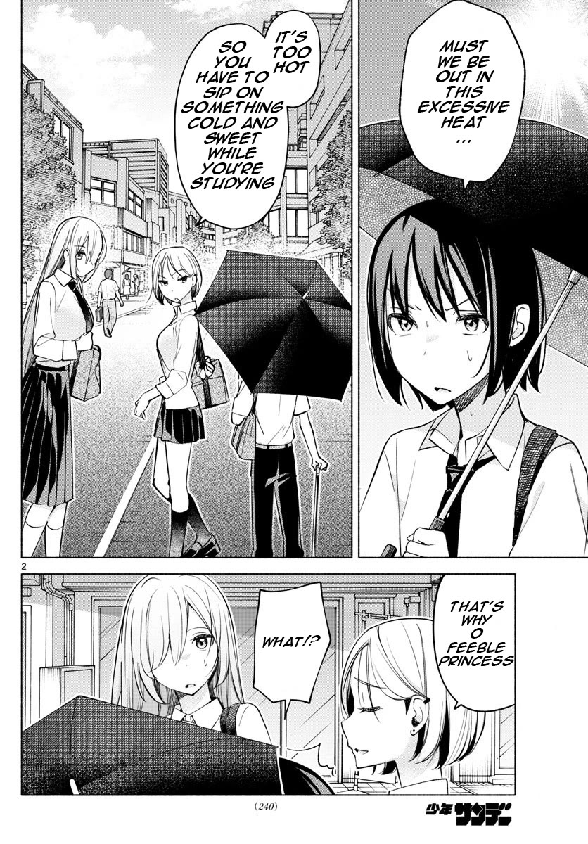 I Want to Do Bad Things with You Chapter 25 page 2 - Chapter 25: If You're Just Starting Out...