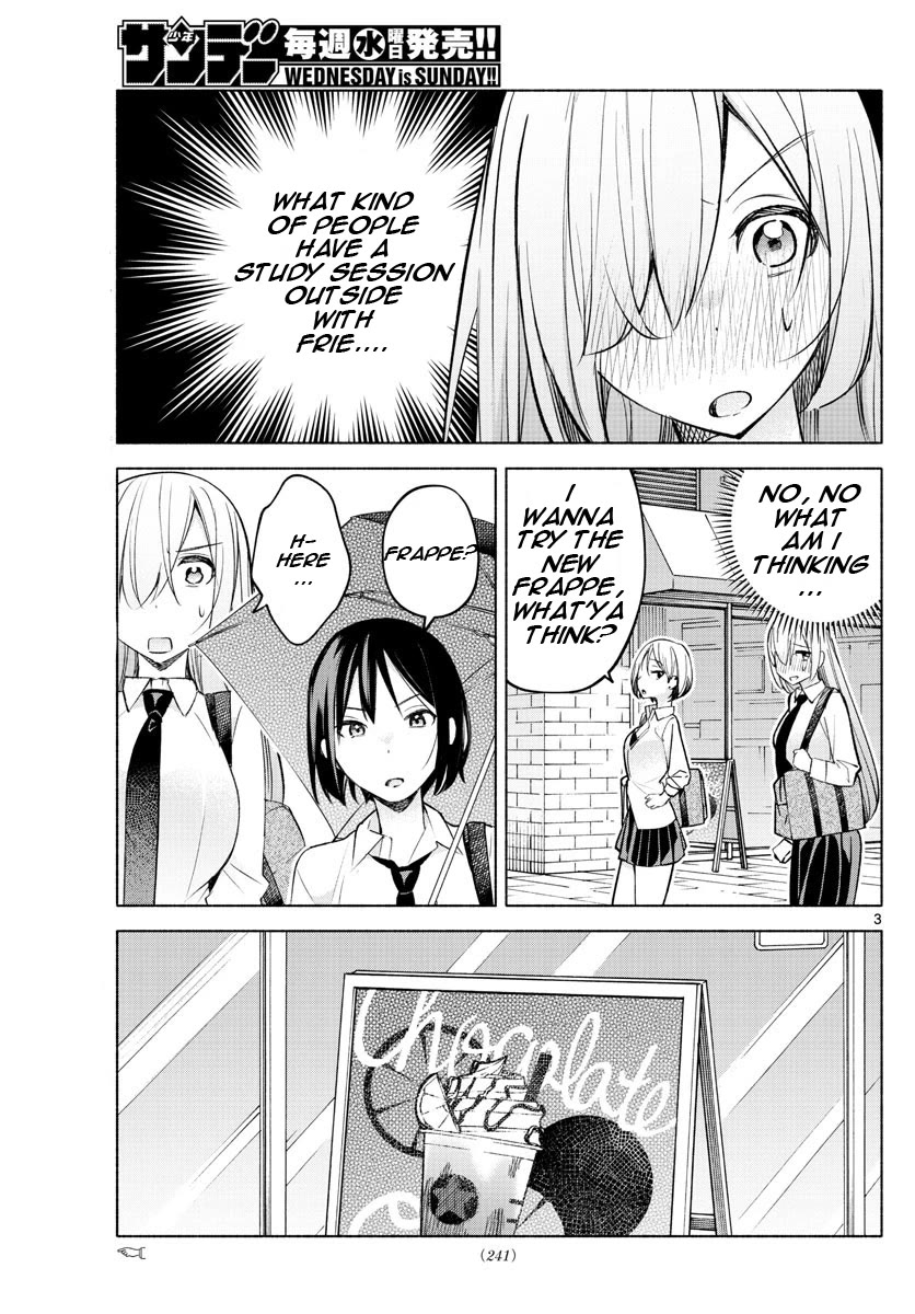 I Want to Do Bad Things with You Chapter 25 page 3 - Chapter 25: If You're Just Starting Out...