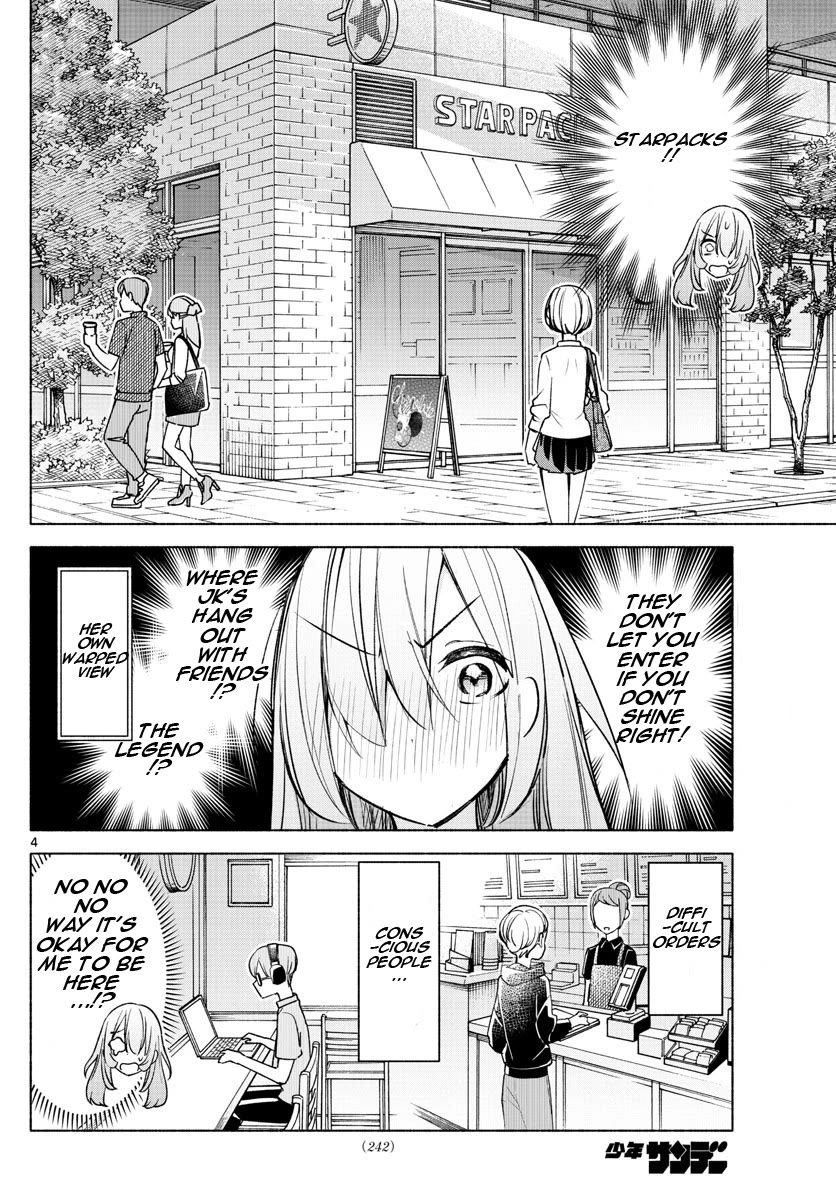 I Want to Do Bad Things with You Chapter 25 page 4 - Chapter 25: If You're Just Starting Out...