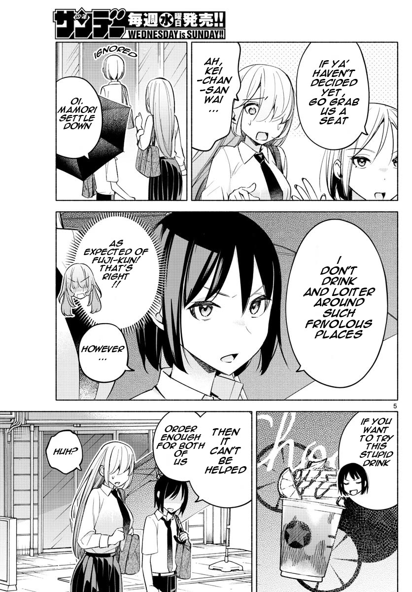 I Want to Do Bad Things with You Chapter 25 page 5 - Chapter 25: If You're Just Starting Out...