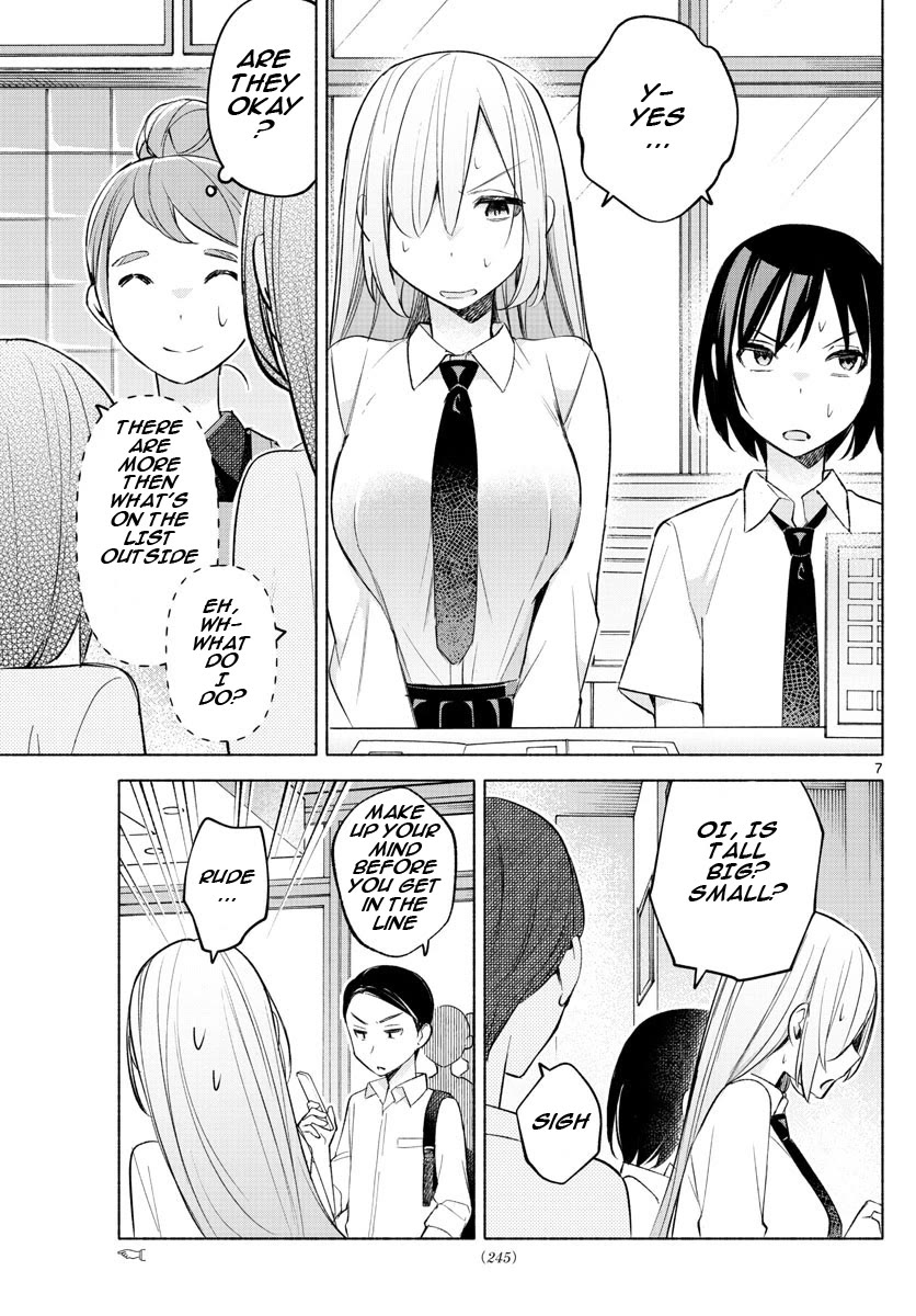 I Want to Do Bad Things with You Chapter 25 page 7 - Chapter 25: If You're Just Starting Out...