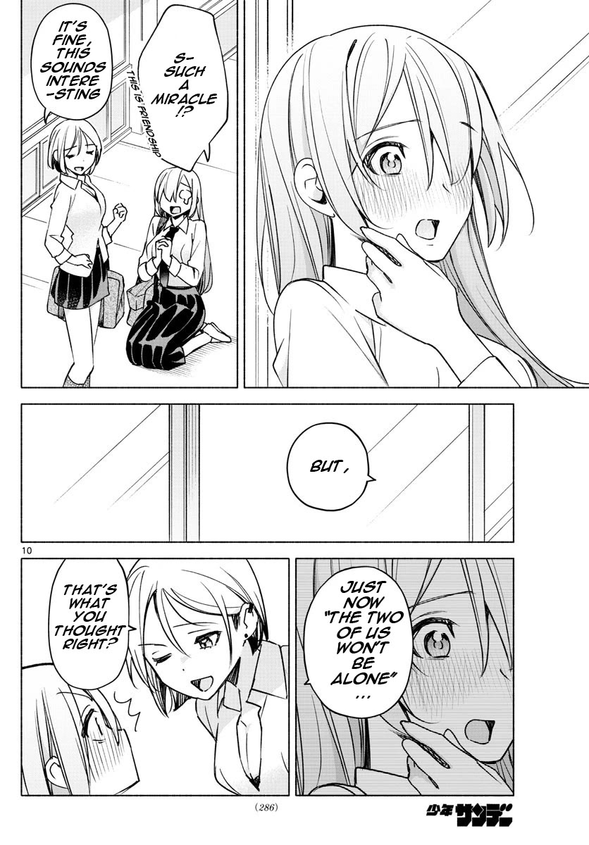 I Want to Do Bad Things with You Chapter 26 page 10 - Chapter 26: Such A Miracle