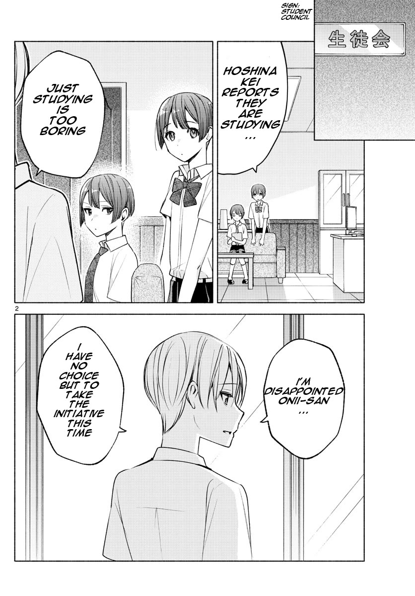 I Want to Do Bad Things with You Chapter 26 page 2 - Chapter 26: Such A Miracle