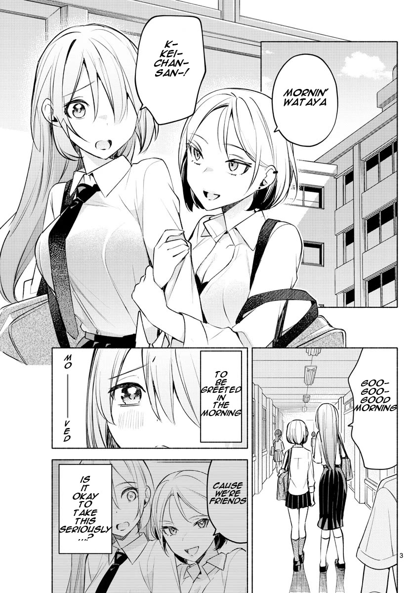 I Want to Do Bad Things with You Chapter 26 page 3 - Chapter 26: Such A Miracle