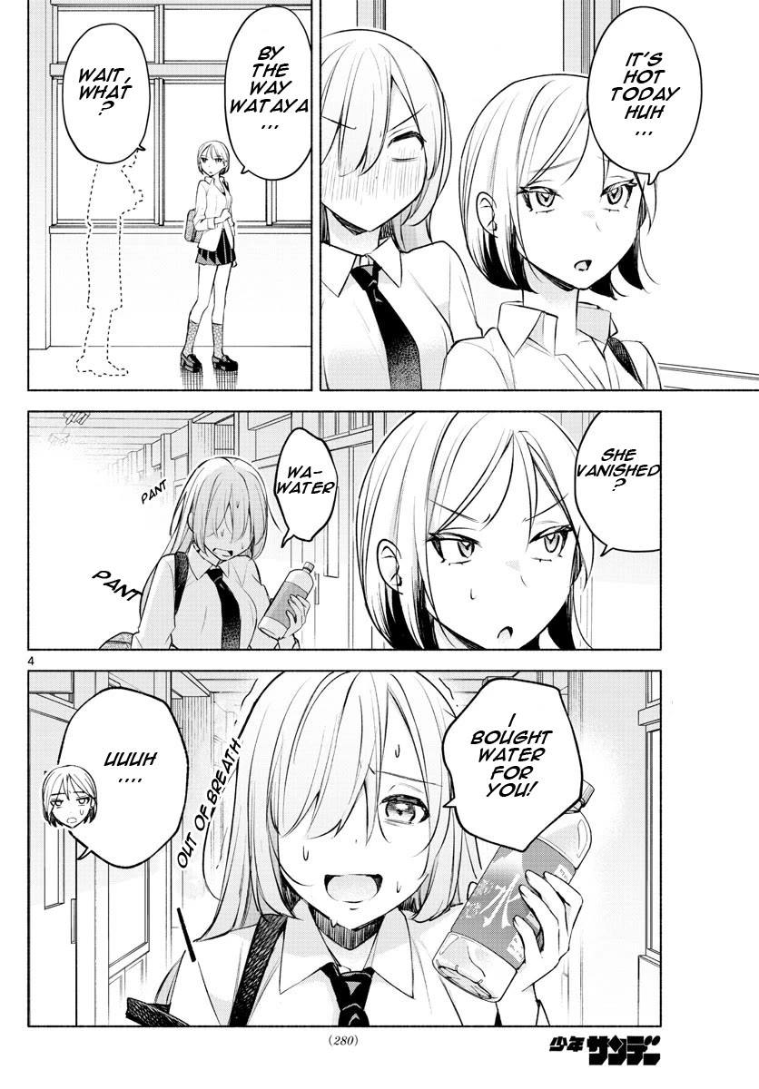 I Want to Do Bad Things with You Chapter 26 page 4 - Chapter 26: Such A Miracle