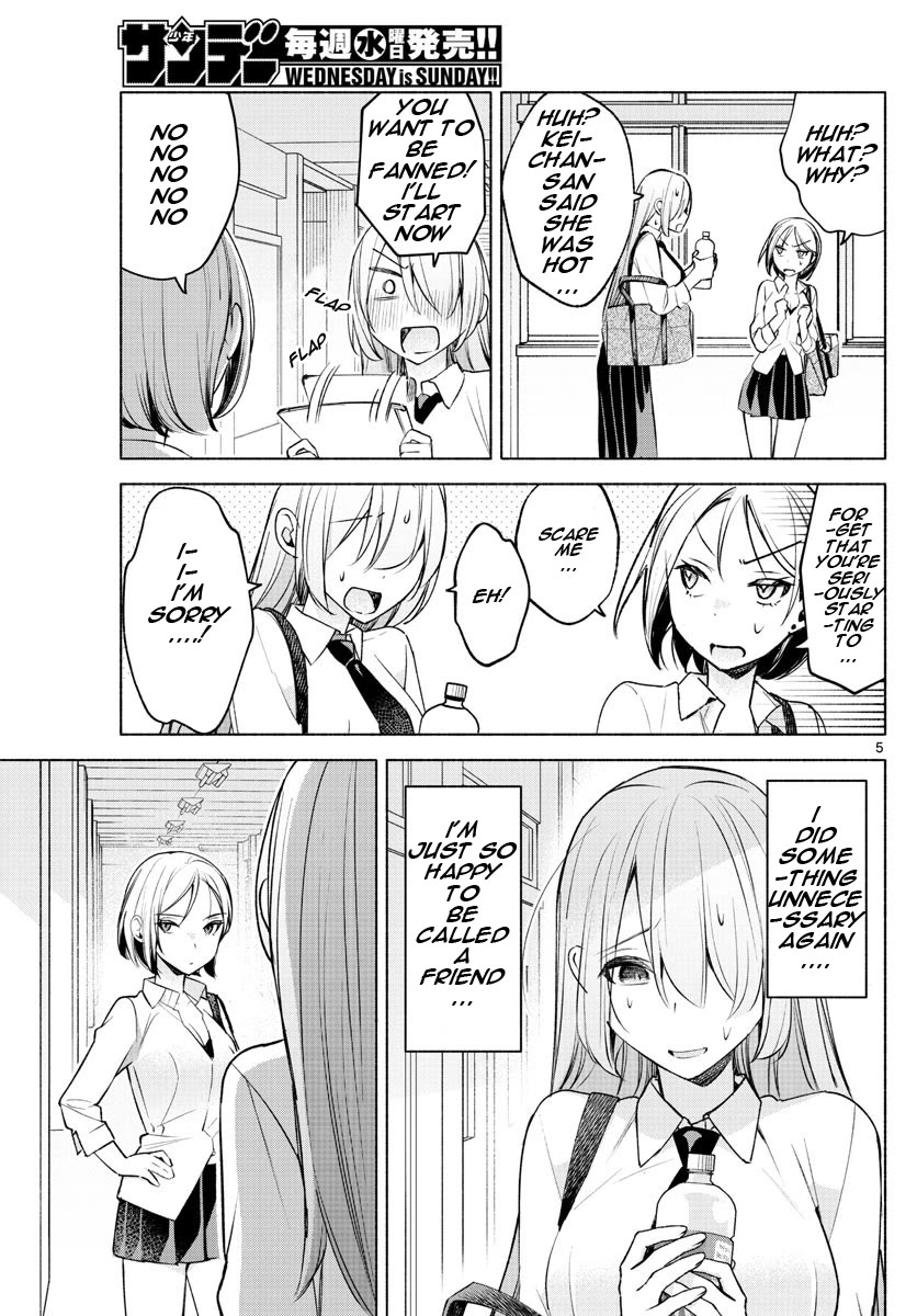 I Want to Do Bad Things with You Chapter 26 page 5 - Chapter 26: Such A Miracle
