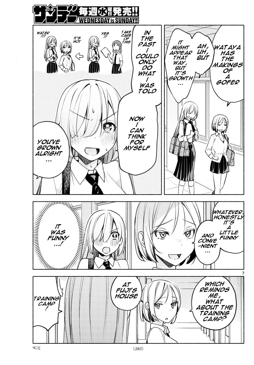 I Want to Do Bad Things with You Chapter 26 page 7 - Chapter 26: Such A Miracle