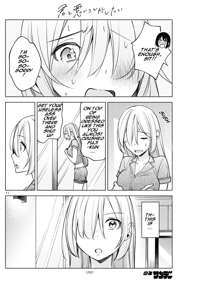 I Want to Do Bad Things with You Chapter 27 page 11 - Chapter 27: Fuji-Kun's House