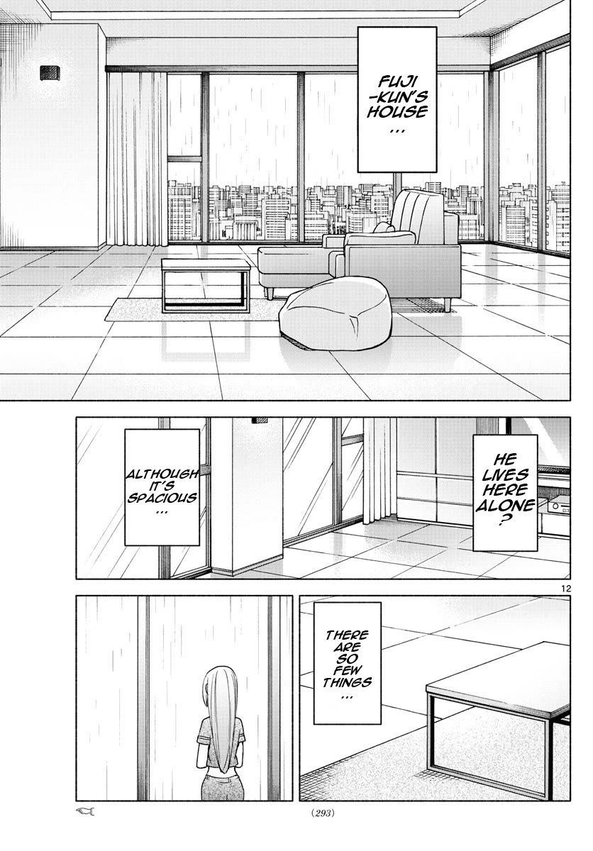 I Want to Do Bad Things with You Chapter 27 page 12 - Chapter 27: Fuji-Kun's House