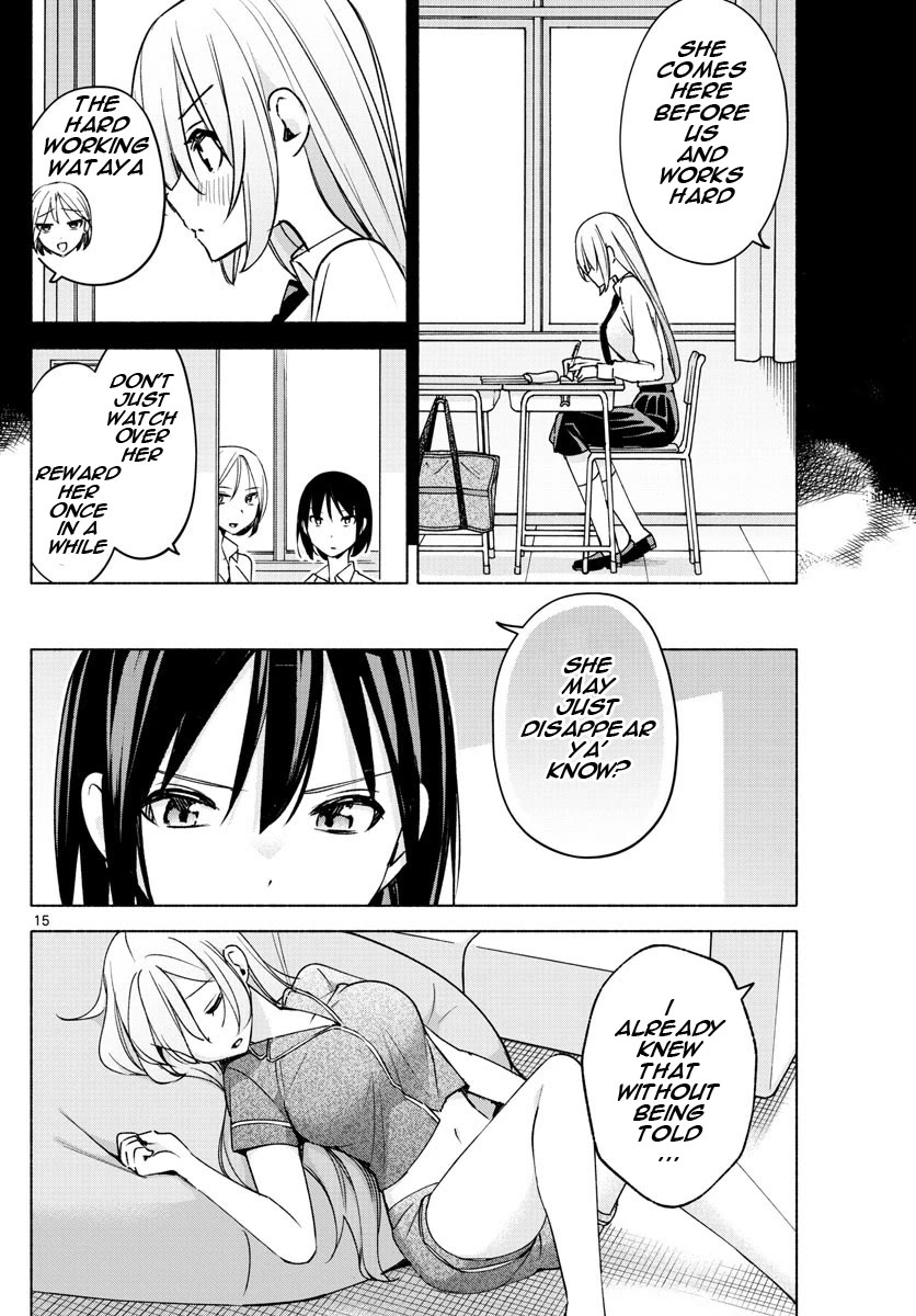 I Want to Do Bad Things with You Chapter 27 page 15 - Chapter 27: Fuji-Kun's House