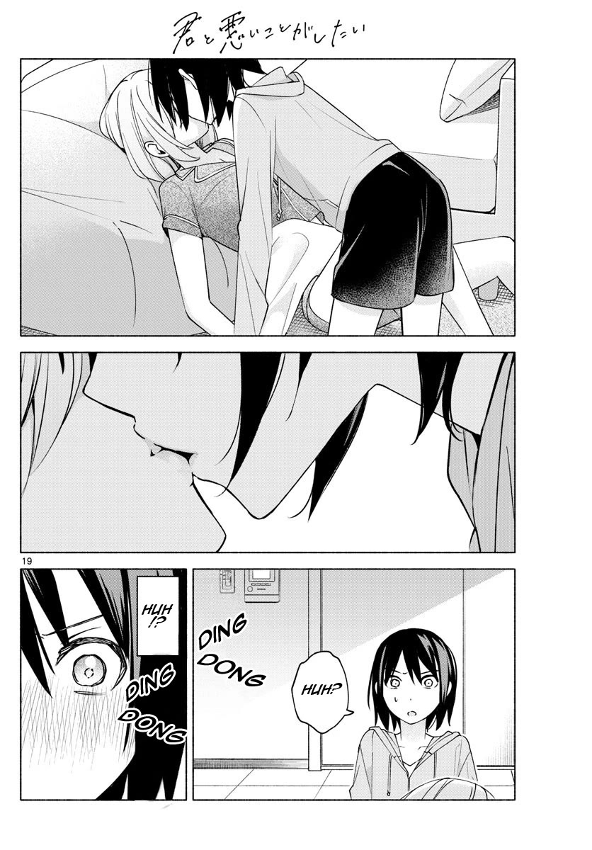 I Want to Do Bad Things with You Chapter 27 page 18 - Chapter 27: Fuji-Kun's House