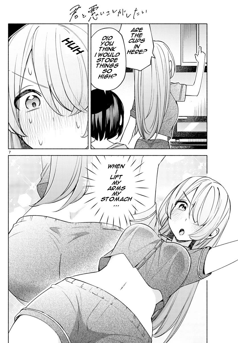 I Want to Do Bad Things with You Chapter 27 page 7 - Chapter 27: Fuji-Kun's House