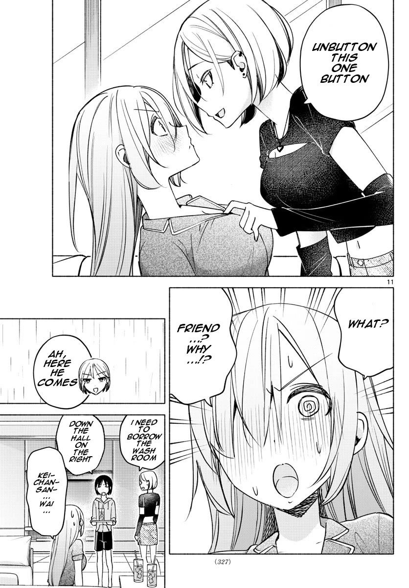 I Want to Do Bad Things with You Chapter 28 page 11 - Chapter 28: It Can't Be