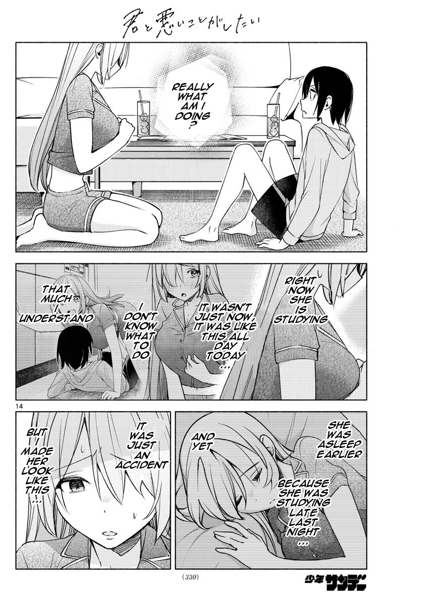 I Want to Do Bad Things with You Chapter 28 page 14 - Chapter 28: It Can't Be