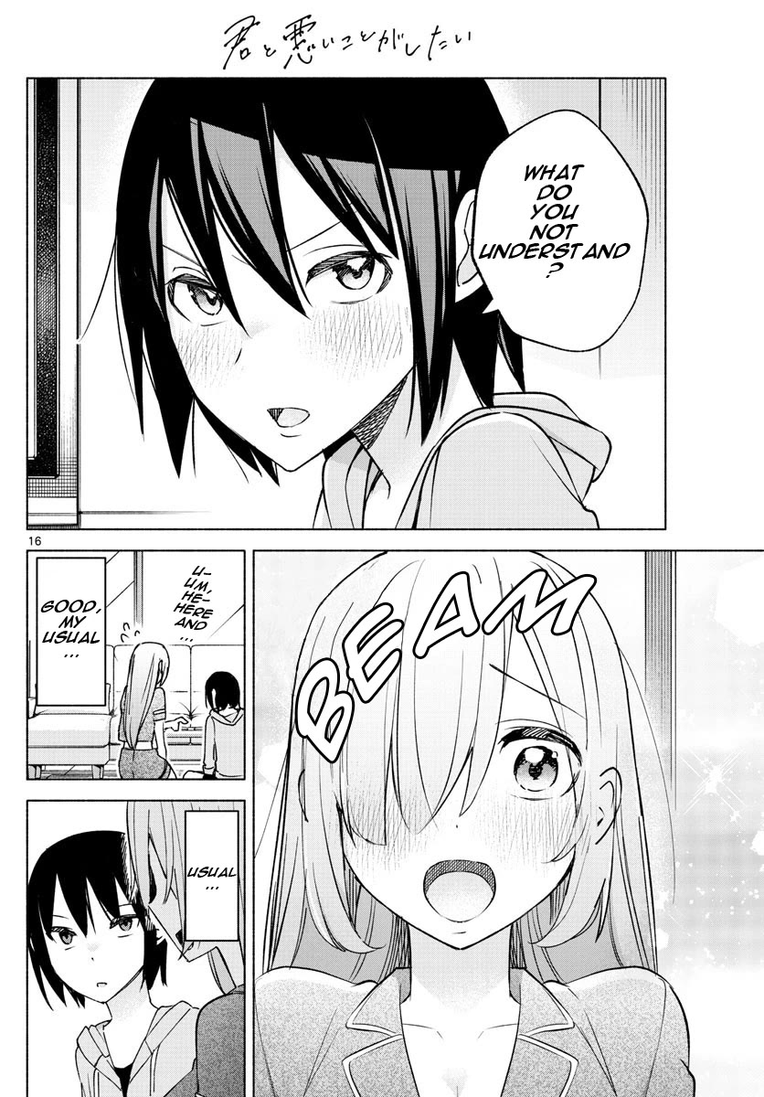 I Want to Do Bad Things with You Chapter 28 page 16 - Chapter 28: It Can't Be