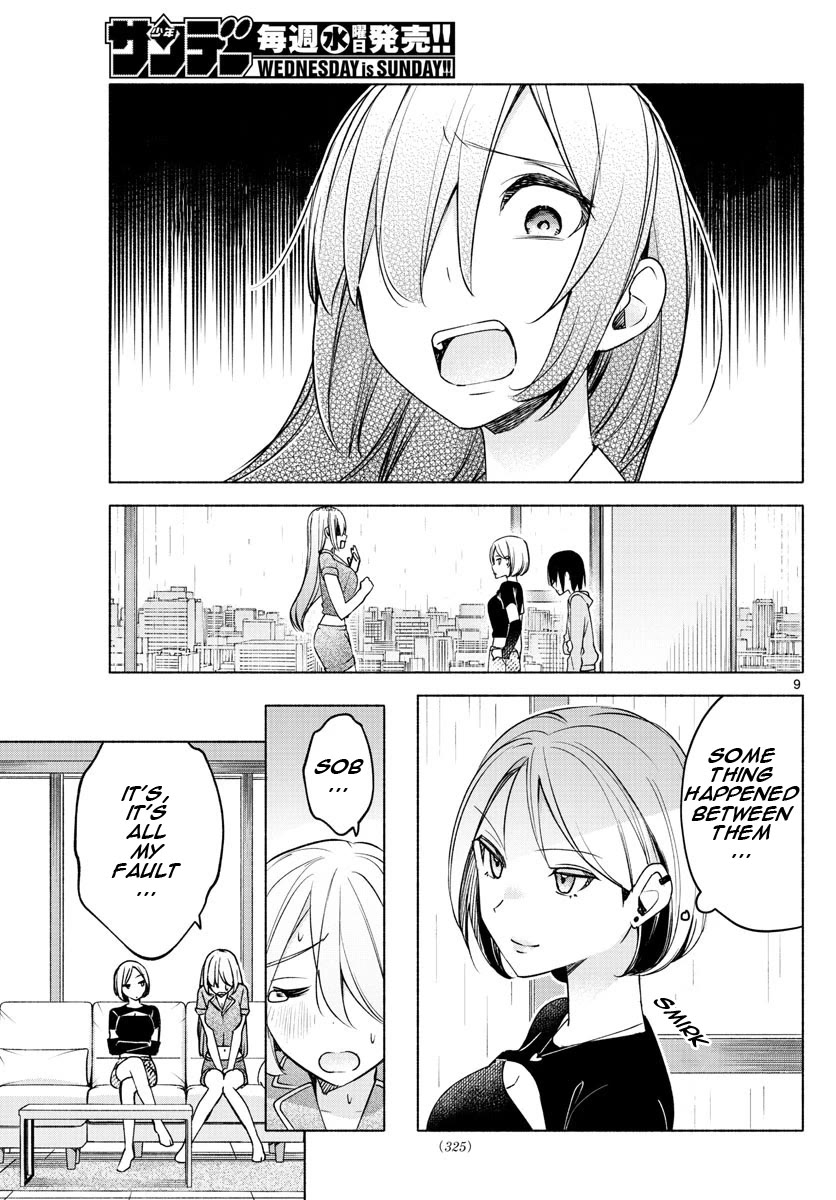 I Want to Do Bad Things with You Chapter 28 page 9 - Chapter 28: It Can't Be