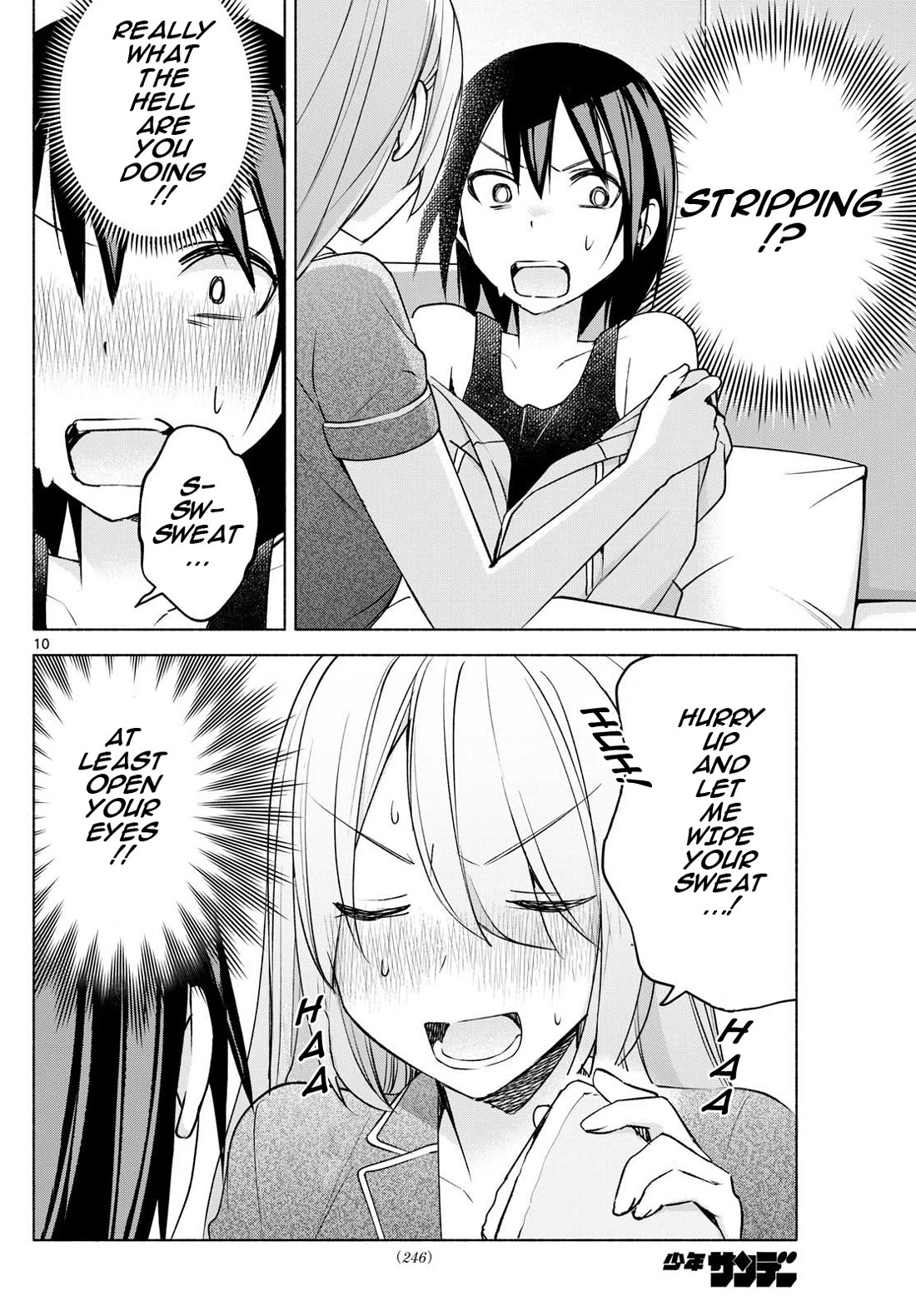 I Want to Do Bad Things with You Chapter 29 page 10 - Chapter 29: Nursing Event?