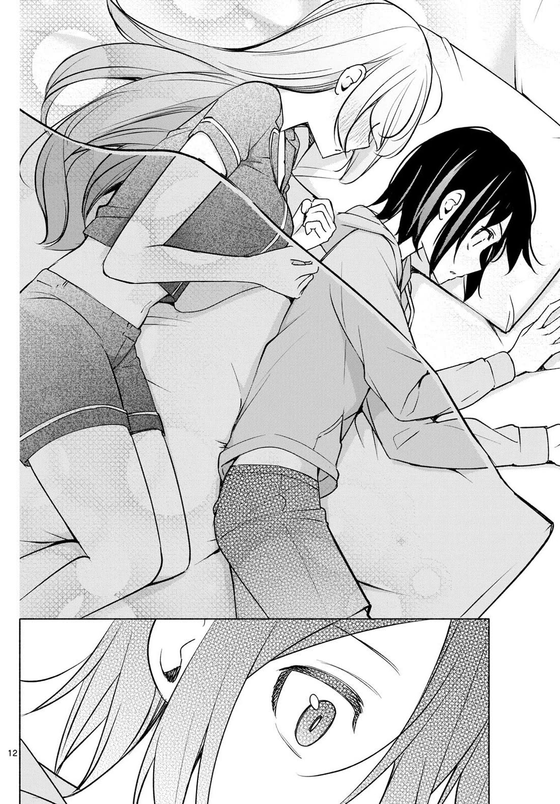I Want to Do Bad Things with You Chapter 29 page 12 - Chapter 29: Nursing Event?