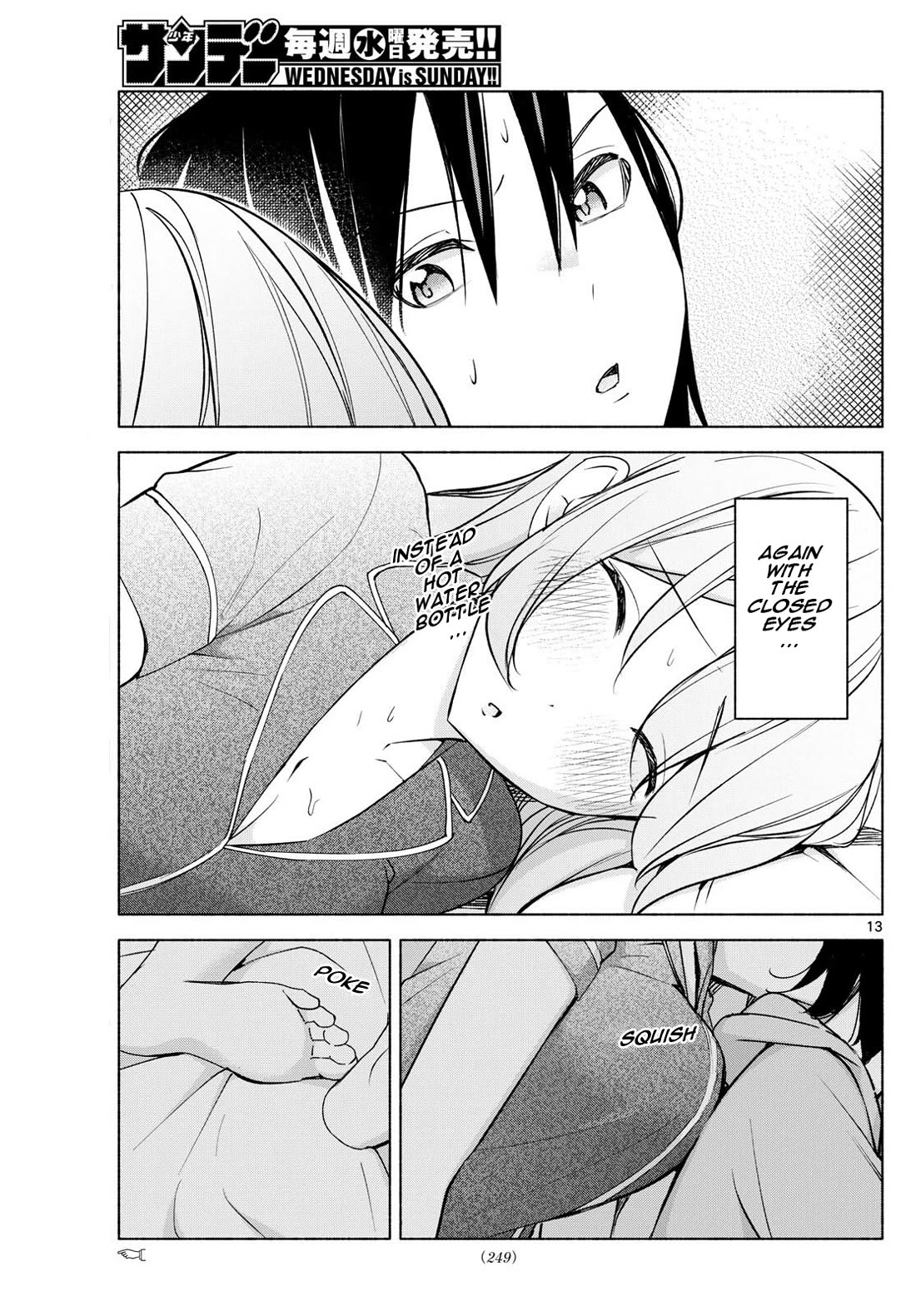 I Want to Do Bad Things with You Chapter 29 page 13 - Chapter 29: Nursing Event?