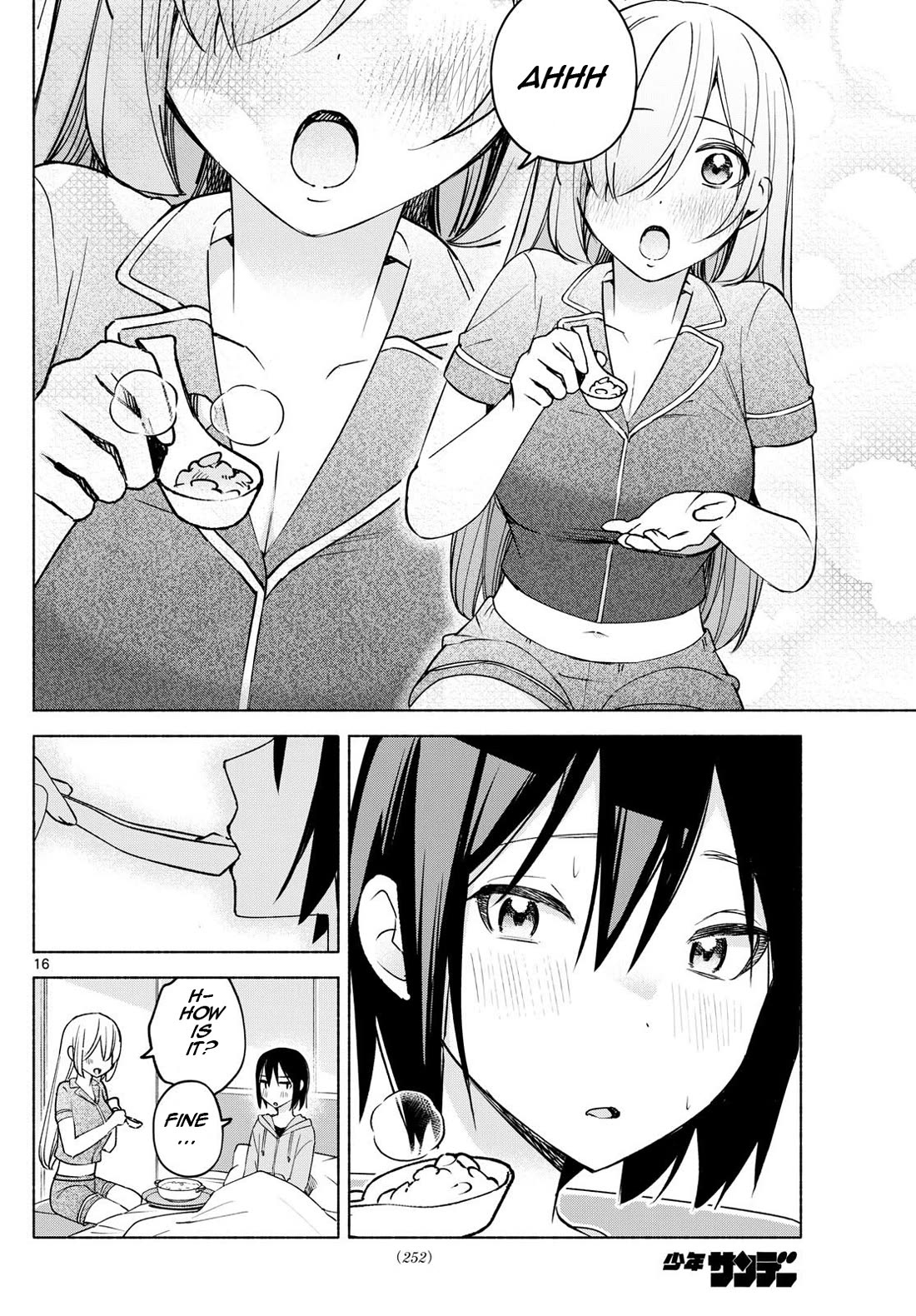 I Want to Do Bad Things with You Chapter 29 page 16 - Chapter 29: Nursing Event?