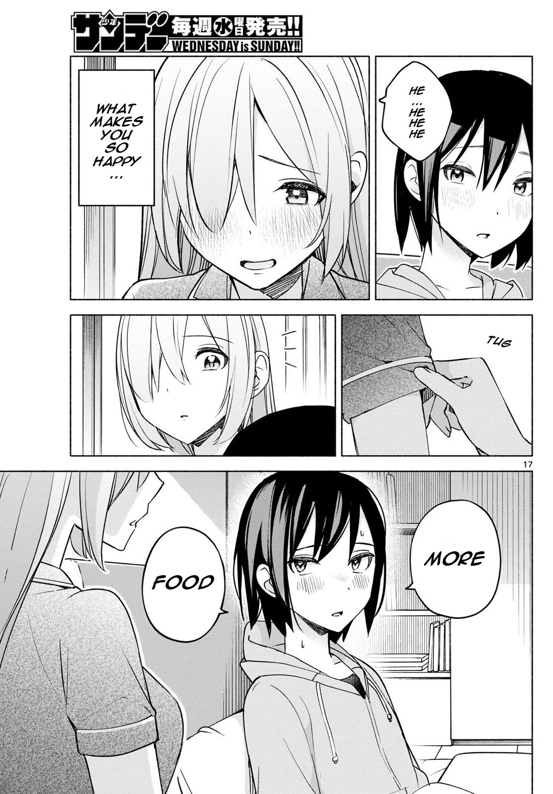 I Want to Do Bad Things with You Chapter 29 page 17 - Chapter 29: Nursing Event?