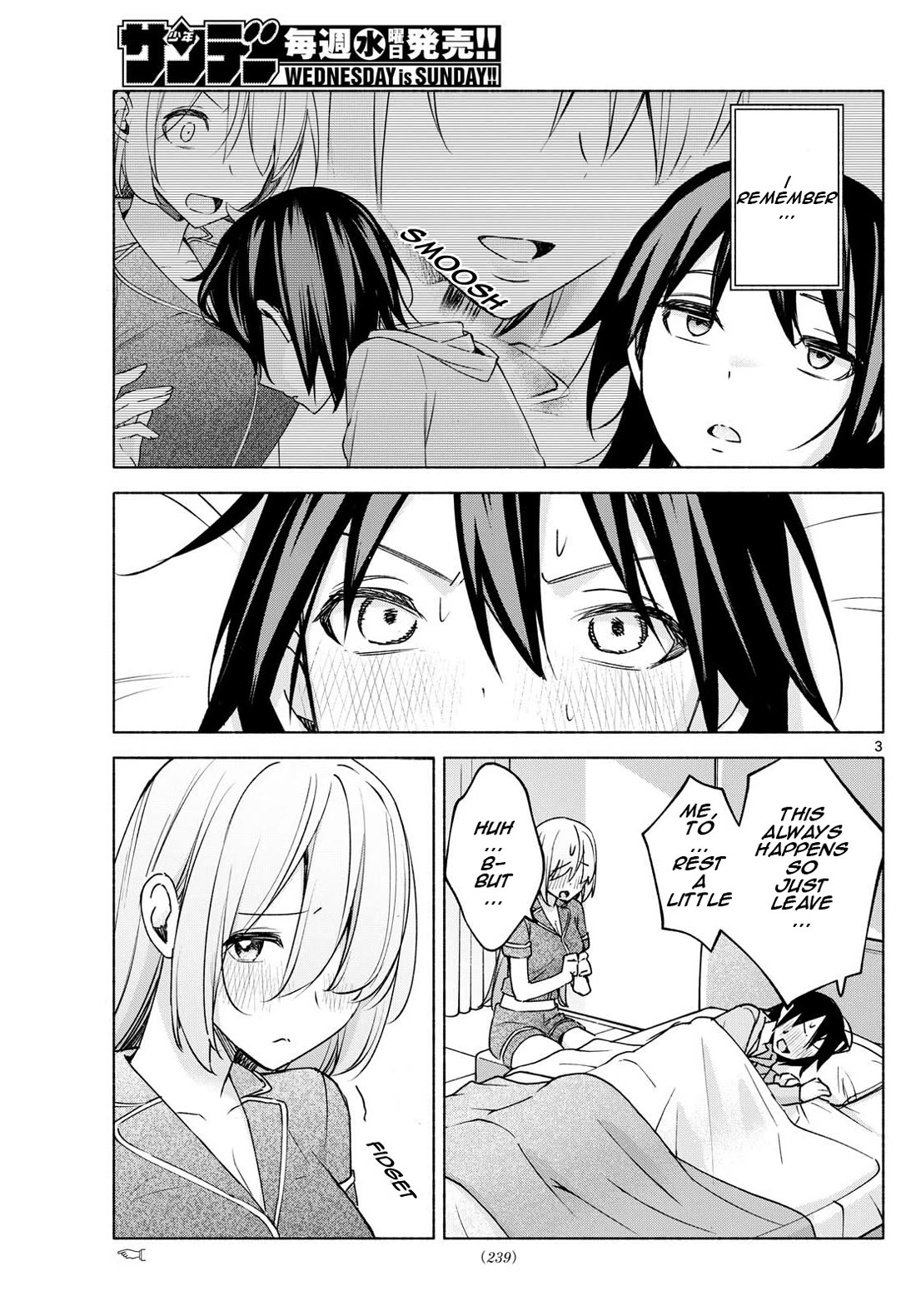 I Want to Do Bad Things with You Chapter 29 page 3 - Chapter 29: Nursing Event?