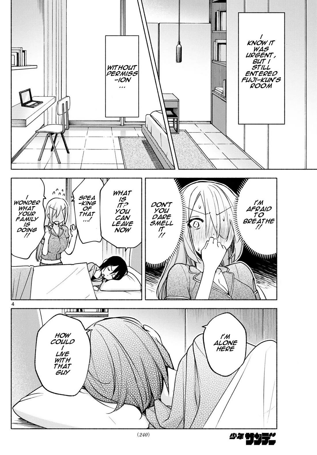 I Want to Do Bad Things with You Chapter 29 page 4 - Chapter 29: Nursing Event?