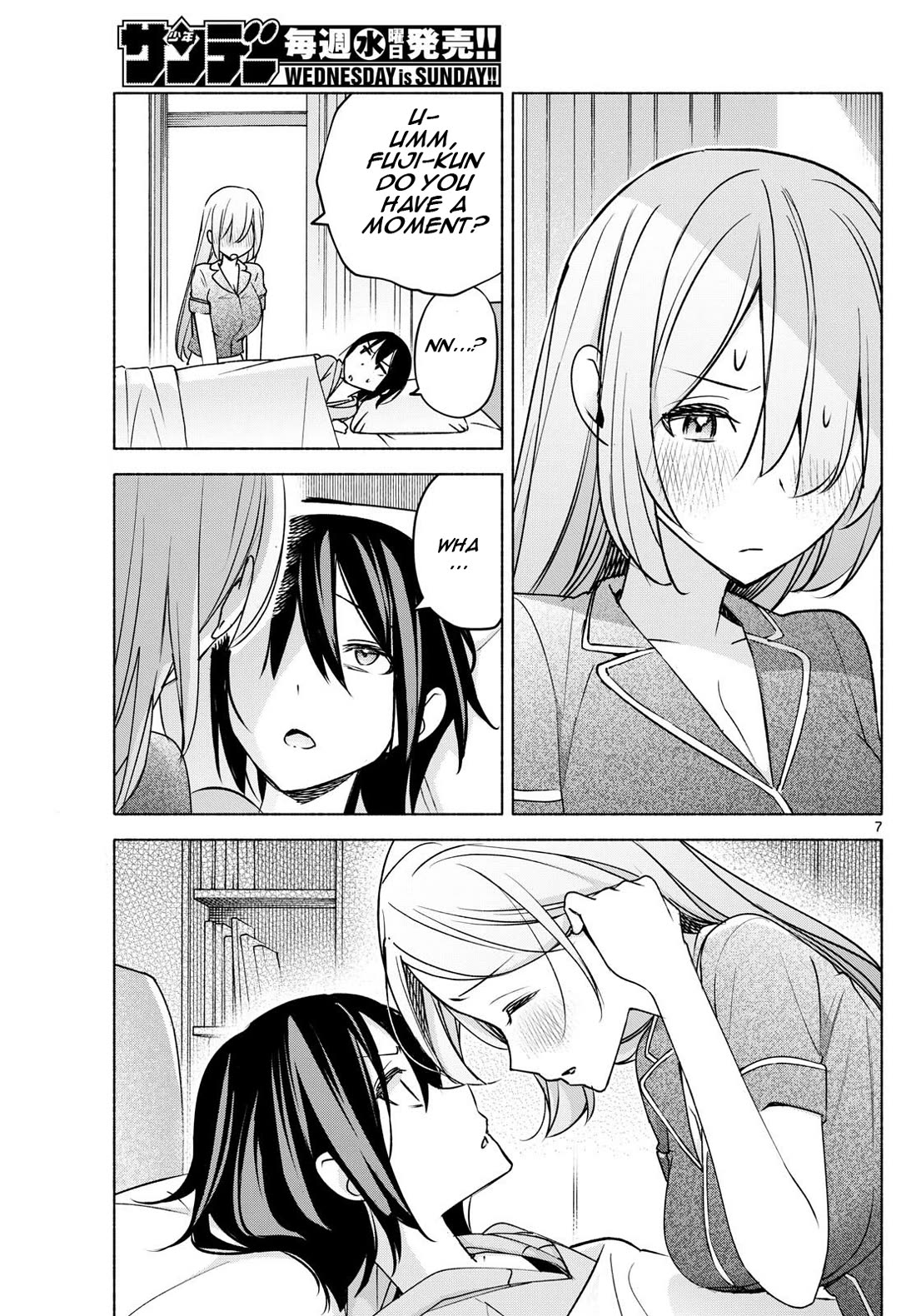I Want to Do Bad Things with You Chapter 29 page 7 - Chapter 29: Nursing Event?