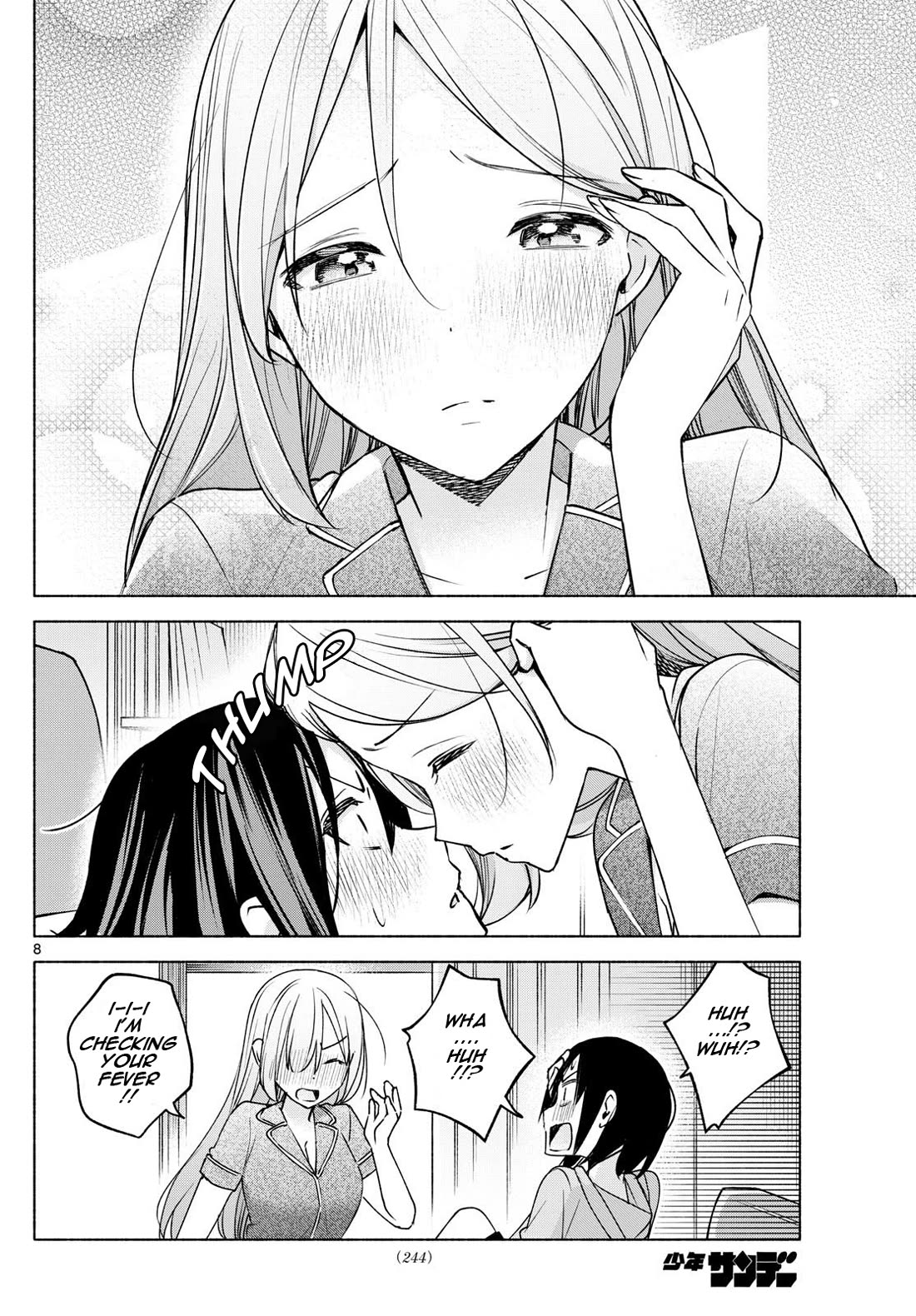 I Want to Do Bad Things with You Chapter 29 page 8 - Chapter 29: Nursing Event?