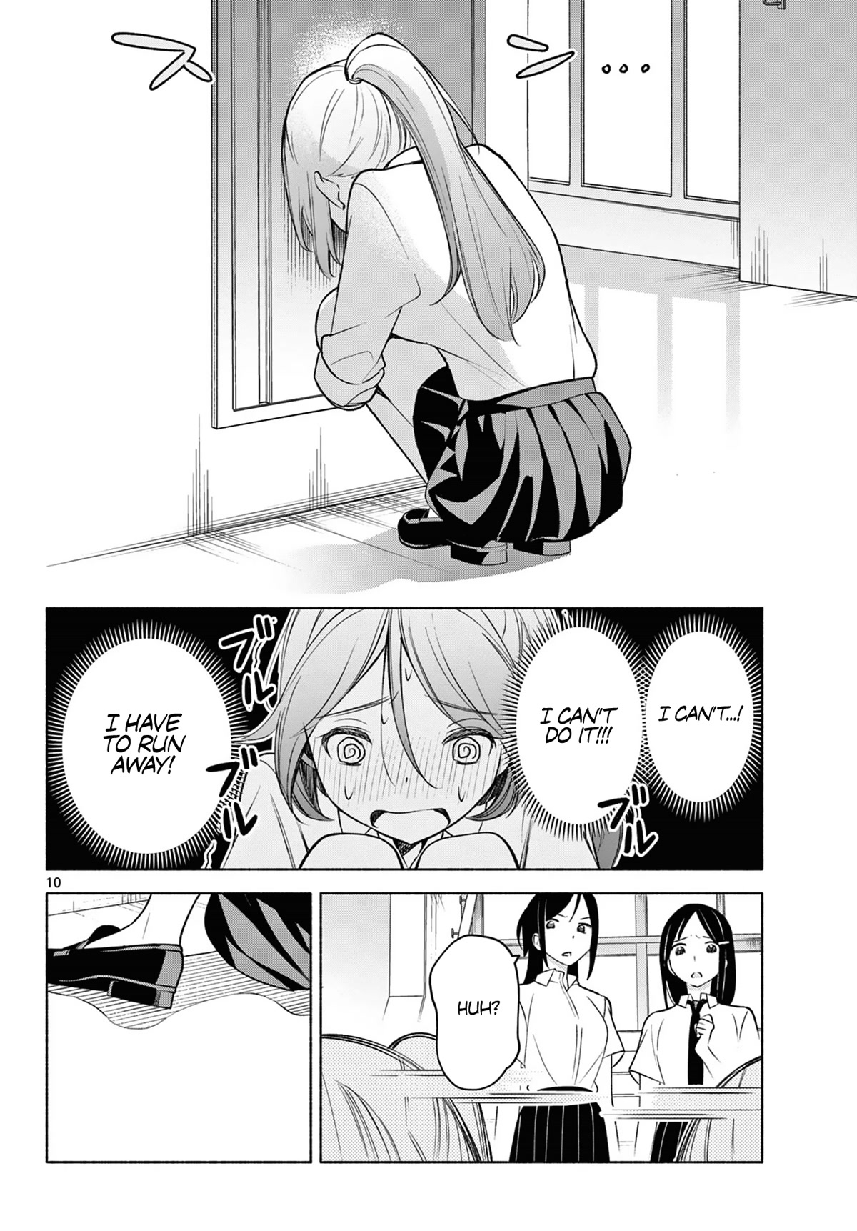 I Want to Do Bad Things with You Chapter 3 page 10 - Chapter 3: Because It's Fuji-kun?