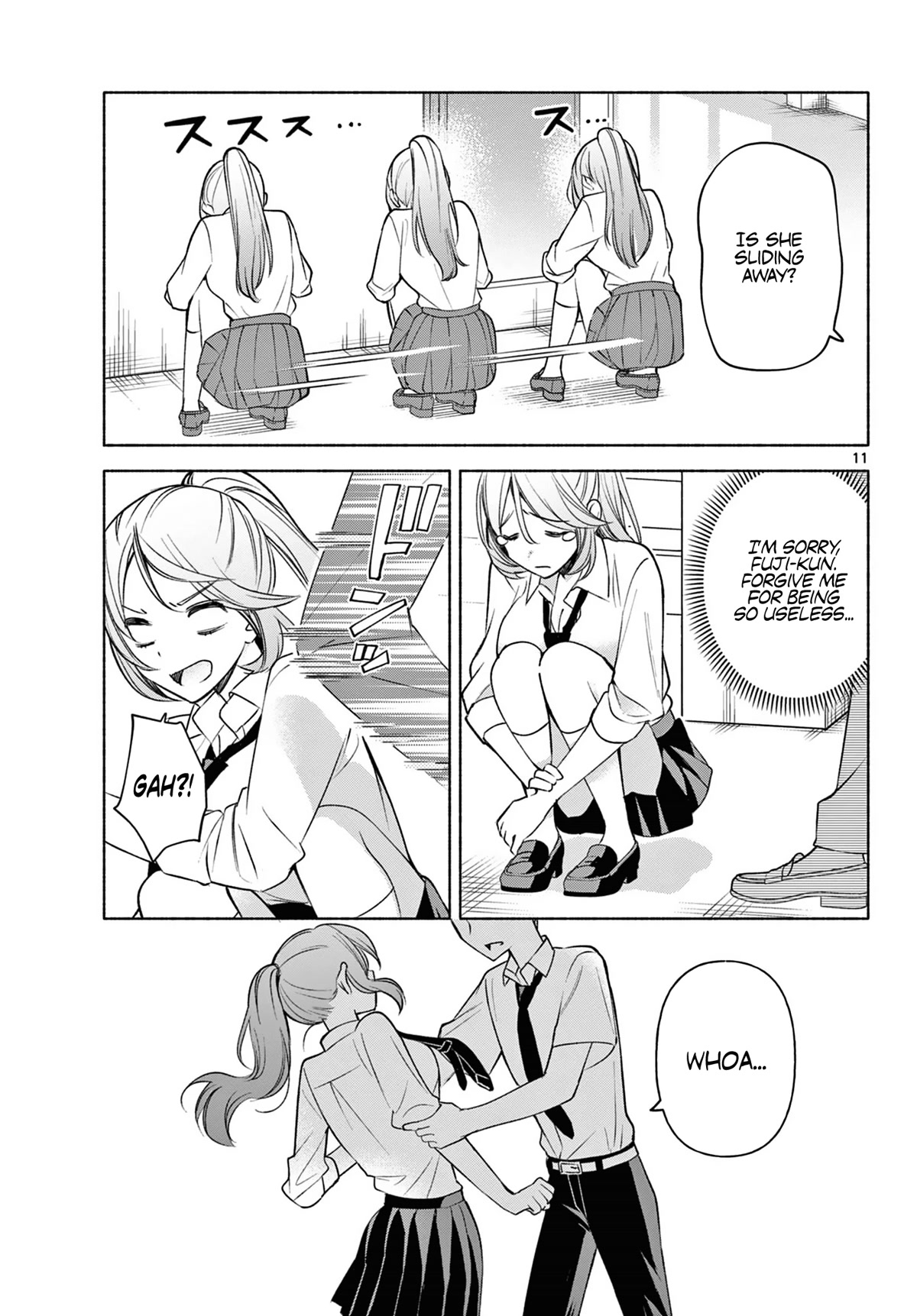 I Want to Do Bad Things with You Chapter 3 page 11 - Chapter 3: Because It's Fuji-kun?