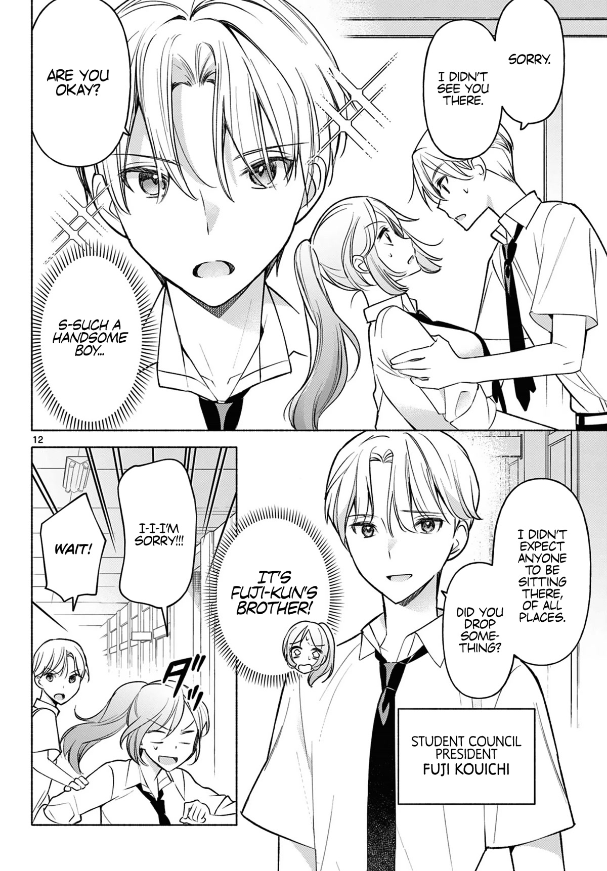 I Want to Do Bad Things with You Chapter 3 page 12 - Chapter 3: Because It's Fuji-kun?