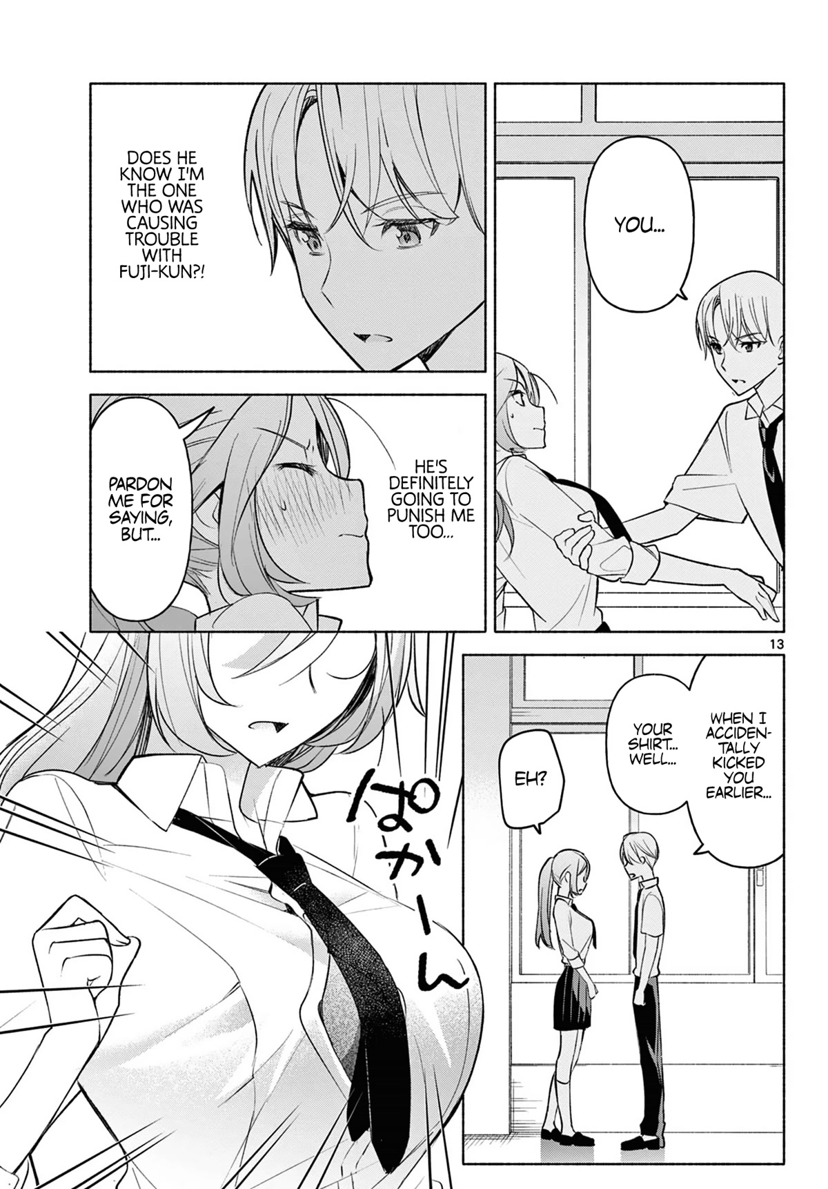 I Want to Do Bad Things with You Chapter 3 page 13 - Chapter 3: Because It's Fuji-kun?